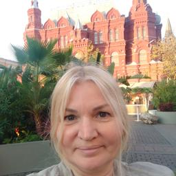 Няня Гюзель Фатхулловна в г Москва, ул Недорубова
